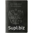 Обложка для паспорта OfficeSpace ПВХ, черный, тиснение "Герб"
