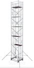 ВЫШКА МОДУЛЬНАЯ АЛЮМИНИЕВАЯ megal -BMA1400/13