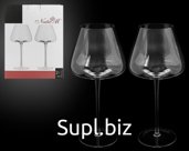 Lyrica 700ml wine glasses, 2 pcs., gift boxed.