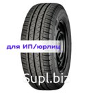 Yokohama 225/55R17C 109/107H BluEarth-Van RY55 TL