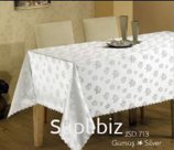 Скатерть ""TABE"" Jackline Люрекс Одно. Размер 160х220