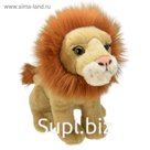 Мягкая игрушка «Лев», 20 см