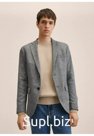 Пиджак Messina из итальянской шерсти Fine Merino Wool. Цвет: Серый