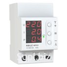 Многофункциональное реле RBUZ MF63