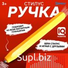 Стилус-ручка для магнитного планшета