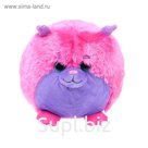 Мягкая игрушка «Монстрик Пинки», 20 см