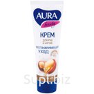 Крем для рук Aura "Beauty", восстанавливающий с маслом ши, 75мл