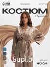 Костюм домашний женский (жакет, брюки) KAFTAN Velvet, размер 52-54, кофейный