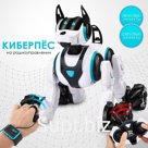 Робот-собака Stunt, на пульте управления, интерактивный, звуковые и световые эффекты, на аккумуляторе, цвет белый