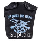 Черный чехол на флягу "Ни пуха, ни пера!"