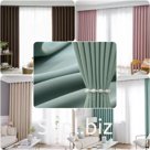 Fabric for curtains (draperies)