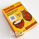 Масло сливочное фасовка