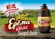 Квас "Ерёма"