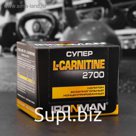 Супер L-карнитин 2700 IRONMAN, гранат, 12 ампул/60 мл