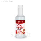 Топпинг "Абрико" клубника 600 г