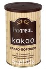 Какао порошок "İstanbul Kakao" - 250 г
