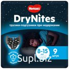 Подгузники-трусики для мальчиков Huggies DryNites 8-15 лет 27-57 кг 9 шт Артикул: 1116