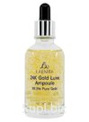 Сыворотка с золотом Gold Luxe Ampoule