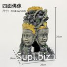 Четырехликий Будда 20*14*26 см