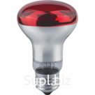 Термоизлучатель Navigator 93 973 NI-R63-60-230-E27-ИКЗК