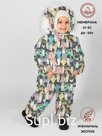 Комбинезон, Котики в очках, арт. 263ш/2 (86 см)