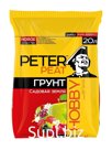 Грунт Садовая Земля "PETER PEAT", линия Хобби, 20 л