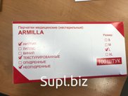 Перчатки нитриловые медицинские