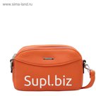 Сумка женская кросс-боди  Ludor  Оранжевый