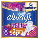 Прокладки Always Platinum Normal Plus, 8 шт.