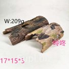 Кора укрытие с  отверстиями 17*15*5 см, 17