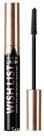 Тушь для ресниц с Эффектом Суперобьема Lash Wish List Коричневая RELOUIS, 10 г