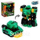 Робот «Танк», трансформируется, цвет МИКС