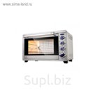 Печь Gemlux GL-OR-1538LUX, конвекционная, 1800 Вт, 38 л, 30-230°С, таймер, гриль, подсветка