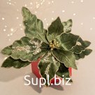 Декоративный рождественский цветок, зеленый, 28.5 см, пластик