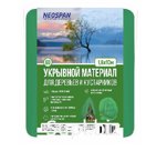 Укрывное полотно Neospan Агро 60 1600 (10) Зеленое