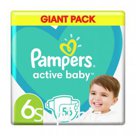 Подгузники «Pampers» Active Baby, размер 6, 56 шт