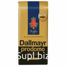 Кофе в зернах DALLMAYR (Даллмайер) «Prodomo», арабика 100%, 500 г, вакуумная упаковка