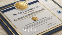 Декларация соответствия Сертификата соответсвия