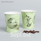 Стакан бумажный Tea, 250 мл