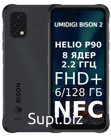 Смартфон Umidigi BISON 2 6.5'' FHD 6 ГБ/128 ГБ/48Мп/6150мАч Umidigi