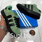 Adidas Campus Green