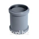 Муфта для внутренней канализации Plastimex 50 мм