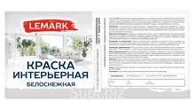 краски водно-дисперсионные