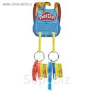 Игровой набор Hasbro Play-Doh «Масса для лепки», с двумя брелками