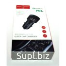 Зарядное устройство в прикуриватель 2 слота USB ( QC3.0 ) , разьем Type-C , LED (отдельно блок)
