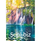 Фотообои "Горный водопад" (4 листа)  140Х200 см