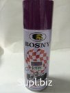 Краска-Спрей Bosny Фиолетовый BOSNY арт. 45