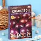 Смеси для окрашивания пищевых продуктов, «Хамелеон», микс