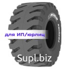 Michelin 14,00R20 X Mine D2 L5R TL