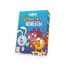 Настольная игра «Смешарики. Лучшие моменты»